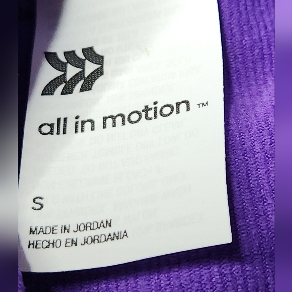 All in Motion Women's High Rise Seamless Rib Bike Shorts 6" Purple - Size S - Picture 10 of 14